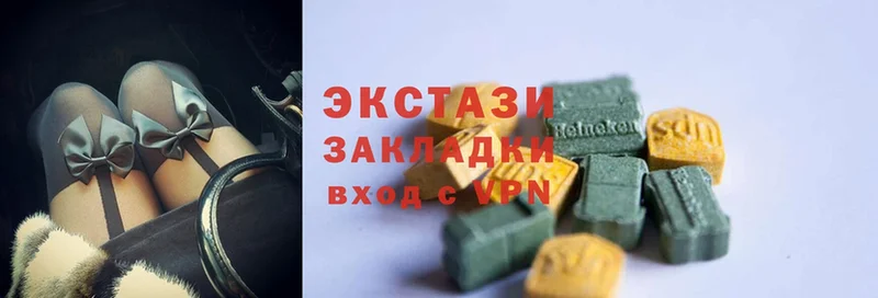 где можно купить наркотик  Сорск  Ecstasy диски 